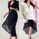 【全2色】シフォンロングドレス ロングワンピース アイボリー ブラック S/M/L【chiffon-n012403lux】( mja )(250221)シナモンガール Cinnamon Girl 超ミニ マイクロミニ 韓国 胸元 セクシー cinnamongirl レディース