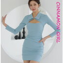 【全2色】襟付きタイトミニワンピース スカイブルー ブラック 【kara-u012401op】( mja )(250210)シナモンガール Cinnamon Girl 超ミニ マイクロミニ 韓国 胸元 セクシー cinnamongirl レディース