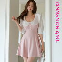【全2色】襟付きワッフルフレアミニワンピース ピンク ブラック S/M/L【besek-j25032101lux】( mja )(250325)シナモンガール Cinnamon Girl 超ミニ マイクロミニ 韓国 胸元 セクシー cinnamongirl レディース