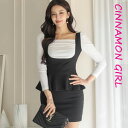 【全2色】ペプラムミニワンピース チェック ブラック 【mini-y022401op】( mja )(250305)シナモンガール Cinnamon Girl 超ミニ マイクロミニ 韓国 胸元 セクシー cinnamongirl レディース