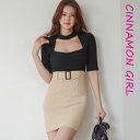 【全2色】配色タイトミニワンピース アイボリー ブラック S/M/L【besek-j25040230lux】( mja )(250417)シナモンガール Cinnamon Girl 超ミニ マイクロミニ 韓国 胸元 セクシー cinnamongirl レディース