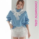 【全2色】トリミングパフ袖ブラウス アイボリー ブルー【trimming-y25032802top】(mja )(250411)シナモンガール Cinnamon Girl 超ミニ マイクロミニ 韓国 胸元 セクシー cinnamongirl レディース