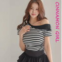 【全1色】アシメントリーストライプトップ ブラックストライプ【stripe-y25040102top】( mja )(250418)シナモンガール Cinnamon Girl 超ミニ マイクロミニ 韓国 胸元 セクシー cinnamongirl レディース