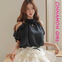 【全2色】オフショルダーシースルー袖ブラウス アイボリー ブラック【off-h25050801top】( mja )(250519)シナモンガール Cinnamon Girl 超ミニ マイクロミニ 韓国 胸元 セクシー cinnamongirl レディース