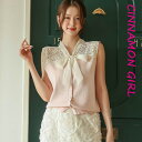 【全2色】リボンタイノースリーブニット ピンク ブラック【tai-j25042217top】( mja )(250519)シナモンガール Cinnamon Girl 超ミニ マイクロミニ 韓国 胸元 セクシー cinnamongirl レディース