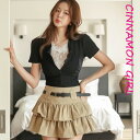 【全3色】レーストリミングZIPニットトップ アイボリー グレー ブラック 【zipper-y25042503top】( mja )(250505)シナモンガール Cinnamon Girl 超ミニ マイクロミニ 韓国 胸元 セクシー cinnamongirl レディース