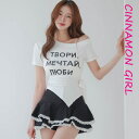 【全2色】サイドリボンレタリング半袖カットソー アイボリー ブラック【lettering-y25050202top】( mja )(250515)シナモンガール Cinnamon Girl 超ミニ マイクロミニ 韓国 胸元 セクシー cinnamongirl レディース