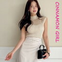 【全4色】メッシュ切替ニットトップ ホワイト ベージュ スカイ ブラック【kolji-250404btop】(lam )(250512)シナモンガール Cinnamon Girl 超ミニ マイクロミニ 韓国 胸元 セクシー cinnamongirl レディース
