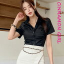【全3色】スリム半袖ブラウス ホワイト スカイブルー ブラック【slim-250423atop】(lam )(250512)シナモンガール Cinnamon Girl 超ミニ マイクロミニ 韓国 胸元 セクシー cinnamongirl レディース