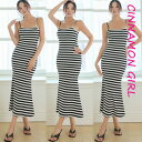 【全2色】ストライプマーメイドロングワンピース グレー ブラック【mermaid-h25072802op】( mja )(250814)シナモンガール Cinnamon Girl 超ミニ マイクロミニ 韓国 胸元 セクシー cinnamongirl レディース