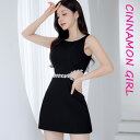 【全2色】ビジューポイントミニワンピース アイボリー ブラック S/M【250826op1】( nani )(250826)シナモンガール Cinnamon Girl 超ミニ マイクロミニ 韓国 胸元 セクシー cinnamongirl レディース
