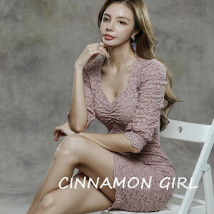 楽天CINNAMON GIRL【おすすめ★人気商品】【秋♪新作】【全2色】レースミニワンピース　アイボリー　ピンク【lace-h090701op】（mja）（210916）シナモンガール Cinnamon Girl 超ミニ マイクロミニ 韓国 胸元 セクシー cinnamongirl レディース