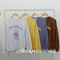 【冬♪新作】【全4色】カジュアルトレーナー　オートミール イエロー スカイ ブラウン【cute-tee1001top】(coo)(211028)シナモンガール Cinnamon Girl 超ミニ マイクロミニ 韓国 胸元 セクシー cinnamongirl レディース