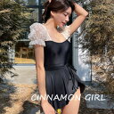【セット商品】【夏♪新作】【全1色】レース袖スカートセットモノキニ ブラック 【av08bikini】(sun)(220601)シナモンガール Cinnamon Girl 超ミニ マイクロミニ 韓国 胸元 セクシー cinnamongirl レディース