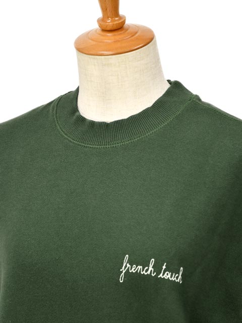 Maison Labiche【メゾン ラビッシュ】スウェット FRENCH TOUCH IMPERIAL GREEN コットン グリーン 2