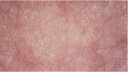 ラッピングペーパー リンクル（モーヴピンク） 70cm×20M巻き 不織布 包装紙 フラワーラッピング ギフト包装 ラッピング用品 手芸 花資材