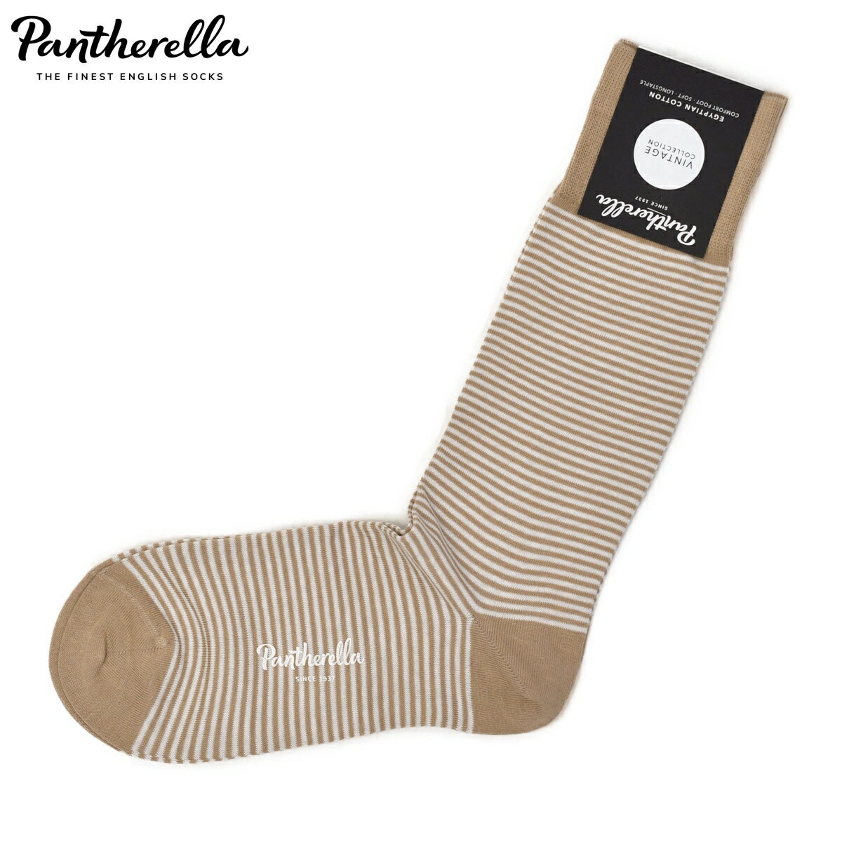 Rakuten - 【6/4(木)20：00〜 最大5,000円オフクーポン】Pantherella【パンセレラ】ソックス 535642 HOLST コットン ナイロン マイクロボーダー ベージュ×ホワイト