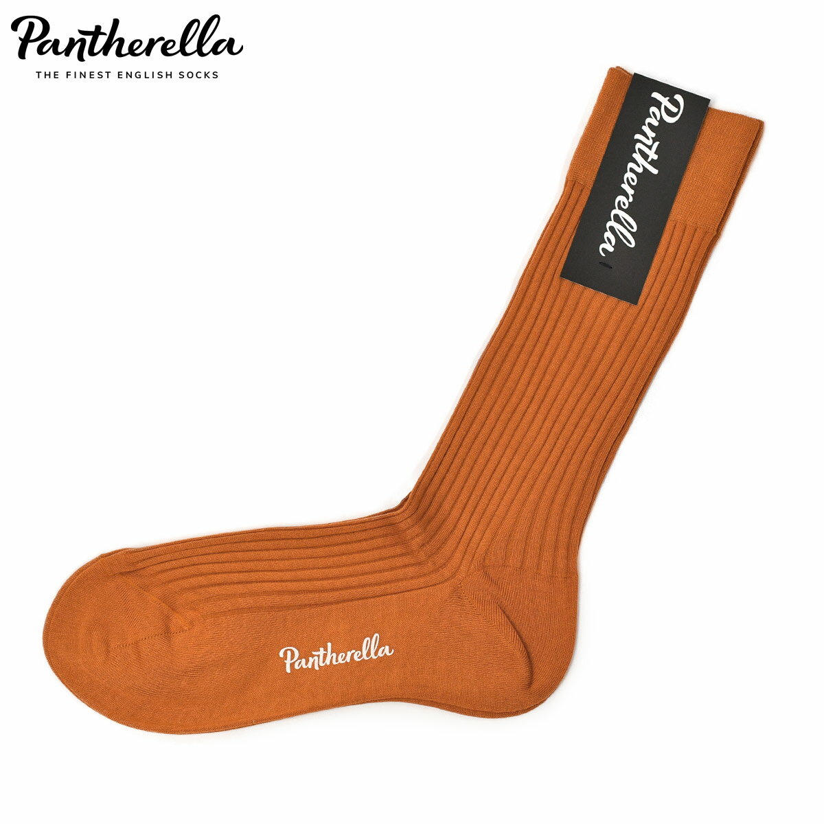 Rakuten - Pantherella【パンセレラ】ソックス 5614 DANVERS コットン ナイロン リブ クミン