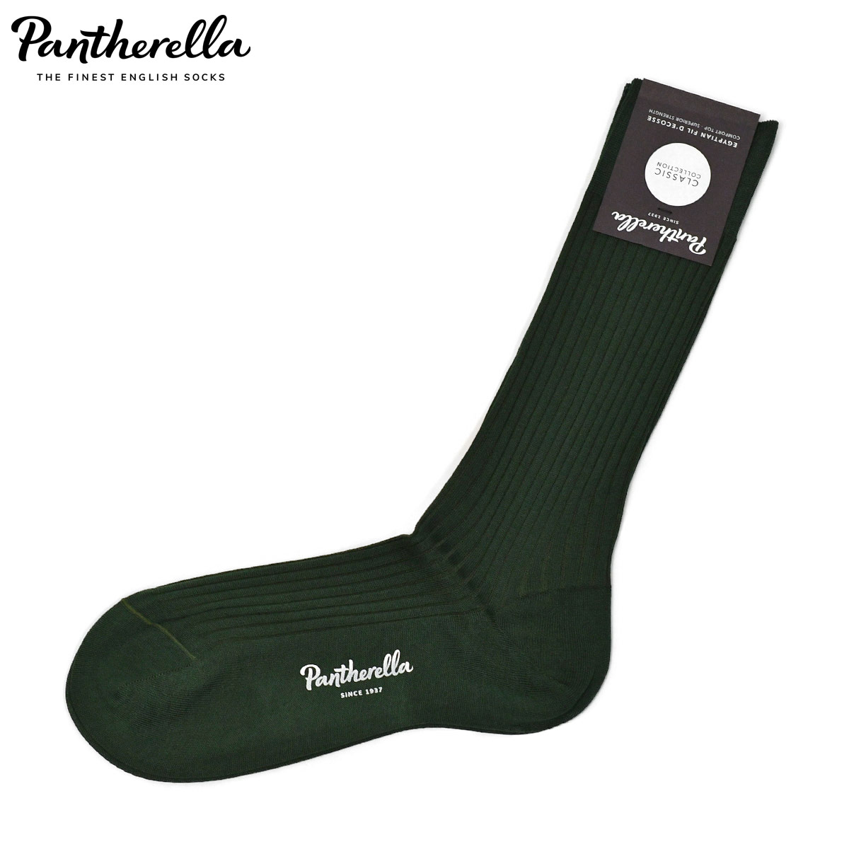 Formal Socks - 【4/14(火)20：00〜 最大5,000円オフクーポン】Pantherella【パンセレラ】ソックス 5614 DANVERS コットン ナイロン リブ ダークグリーン