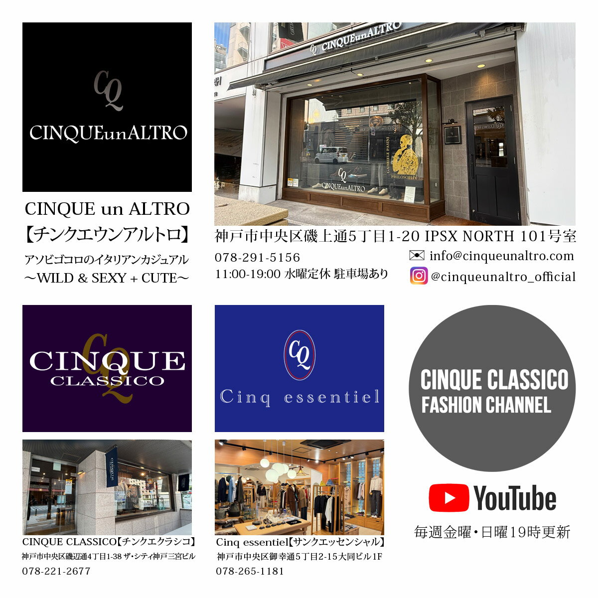 ESSENZA PULSANTE�ڥ��å���ĥ� �ץ륵��ơ�DIFFUSER �ǥ��ե塼���� �롼��ե쥰��� FICO �ե��� 250ml