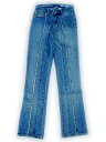 アズール ラブ ライフ デニム L4164(MID SAND) レディースパンツデニムAZZURE LOVE LIFE DENIM L4164(MD SAND)Ladies Pants Denim
