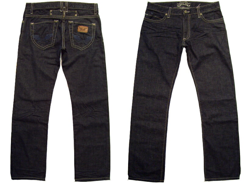 Rakuten - ロビンズジーン BSD5111 ベーシック 【リンス】ROBIN'S JEAN BSD5111 BASIC 【RINES】