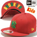 ニューエラ 5950キッズキャップ ニューヨークヤンキース スカーレット シャムロック マニラ New Era 59Fifty Kids Cap New York Yankees Scarlet Shamrock Manila【あす楽対応_近畿】【あす楽対応_中国】【あす楽対応_四国】【あす楽対応_九州】