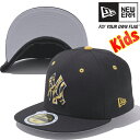 ニューエラ 5950キッズキャップ アンダーバイザー ゼブラ ニューヨークヤンキース ブラック マニラ New Era 59FIFTY Kids Cap Under Visor Zebra New York Yankees