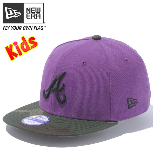 ニューエラ 950 スナップバック キッズ キャップ ツートーンボディ アトランタ ブレーブス スパークリンググレープ カモ New Era SnapBack Kids Cap Braves Grape Camo【あす楽対応_近畿】【あす楽対応_中国】【あす楽対応_四国】【あす楽対応_九州】