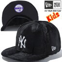 ニューエラ 950 スナップバック キッズキャップ シンセティックファー ニューヨーク ヤンキース ブラック New Era 950 Snap back Kids Cap Synthetic Fur New York Yankees Black