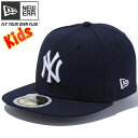 ニューエラ 5950キッズキャップ ホワイトロゴ チーム ストラクチャー フィッティド ニューヨーク ヤンキース New Era 59FIFTY Kids Cap White Logo Team Fitted New York Yankees