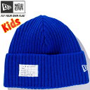 ニューエラ ニット帽 キッズニットキャップ ミリタリーニット パッチ ロイヤル スノーホワイト New Era Kids Knit Cap Military Knit Patch Royal Snow White