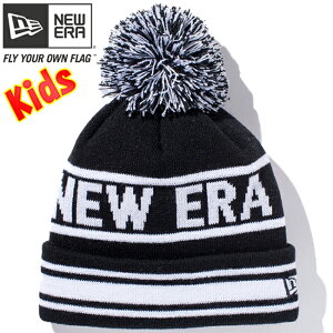 ニューエラ キッズニットキャップ ポンポンニット ニューエラ ブラック ホワイト ブラック New Era Kids Knit Cap Pom-Pon Knit New Era Black White Black【あす楽対応_近畿】【あす楽対応_中国】【あす楽対応_四国】【あす楽対応_九州】