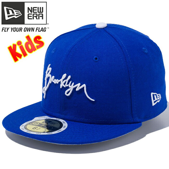 ニューエラ 5950キッズキャップ ホワイトロゴ ブルックリン スクリプト ブライトロイヤル ホワイト New Era 59FIFTY Kids Cap White Logo Brooklyn Script Bright Royal White