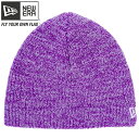 ニューエラ ニット帽 ニットキャップ ソフトビーニー グレープ ホワイト スノーホワイト New Era Knit Cap Soft Beanie Grape White Snow White