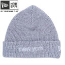 ニューエラ ニット帽 ニットキャップ ソフトカフニット ニューヨーク ライトグレー ホワイト スノーホワイト New Era Knit Cap Soft Cuf...