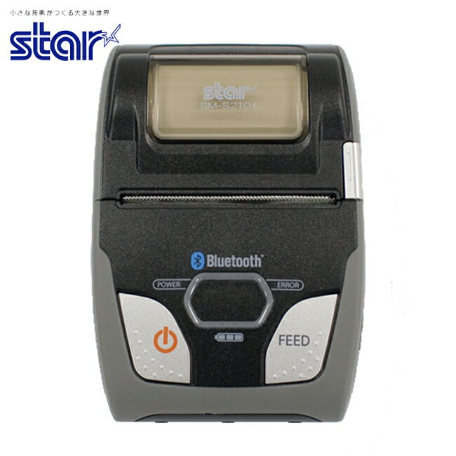 ̩ Х뷿Ǯץ󥿡 SM-S210i꡼ SM-S210I2-DB40 JP RS232C Bluetooth³ MFiǧ ֥å 졼 Star Micronics Mobile Thermal Printer SM-S210i Series SM-S210I2-DB40 JP RS232C Bluetooth Connection MFi Certified Black Gray