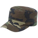 ニューエラ ワークキャップ WM01 シリーズ ウッドランド カモ ブラウン New Era Work Cap WM01 Series Woodland Cam...