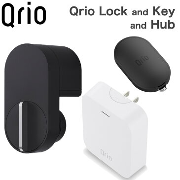 キュリオロック Q-SL2 セット(キュリオキー、キュリオ ハブ付き) ブラック Qrio Lock Q-SL2 Set (including Qrio Key and Qrio Hub) Black【あす楽対応_近畿】【あす楽対応_中国】【あす楽対応_四国】【あす楽対応_九州】