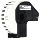 ブラザー 感熱式ラベルテープ 長尺紙テープ DKテープ DK-2210 ホワイト 幅29mm 30.48m巻 24巻セット Brother Thermal La...
