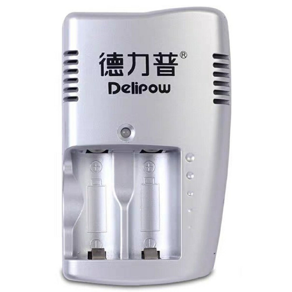 デリパワー CR123A 3V リチウム専用充電器 800-0117 シルバー 1個 Delipow CR123A 3V lithium charger ..