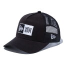 ニューエラ Youth 9FORTY A-Frame トラッカー ボックスロゴ ブラック ホワイト ブラック ホワイト 1個 New Era YTH940AFTR BOX LOGO BLK WHI 23J NONE YTH