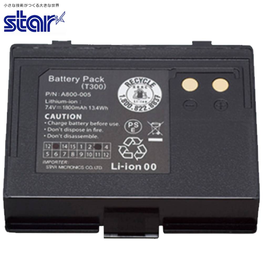 スター精密 モバイルプリンターオプション SM-T300i対応 リチウムバッテリパック T3 ブラック Star Micronics Mobile Printer Option SM-T300i Compatible Lithium Battery Pack T3 Black 2