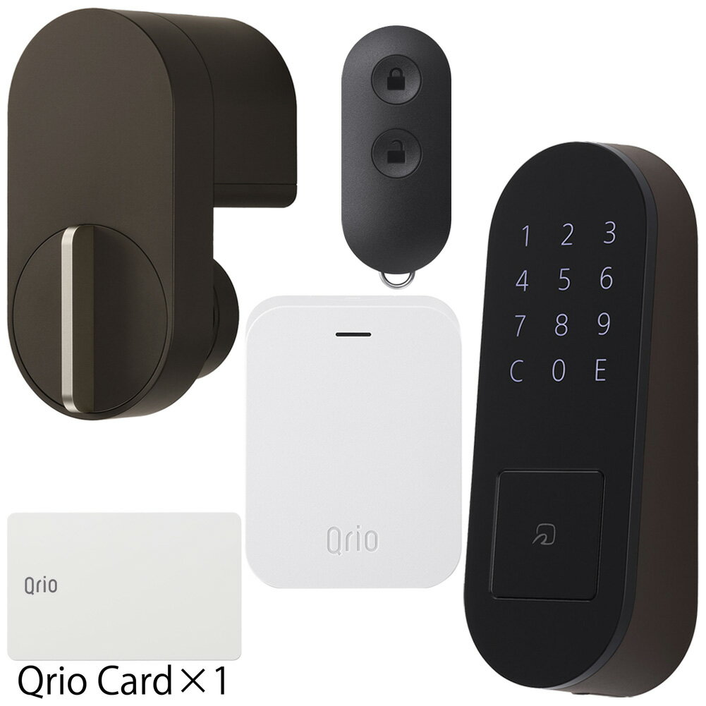 Qrio キュリオロック Q-SL2/T セット(キュリオハブ キュリオパッド キュリオキーエス付) ブラウン Qrio Lock Q-SL2/T Set (Qrio Hub, Qrio Pad, Qrio Key S) Brown