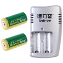 デリパワー CR123A 3V 1200mAh リン酸鉄リチウム充電電池 セット(800-0116 充電電池2本、800-0117 充電器1個) グリーン 1セット Delipow CR123A 3V 1200mAh Rechargeable Battery Set (800-0116 Rechargeable Batteries 2, 800-0117 Charger) Green 1 Set