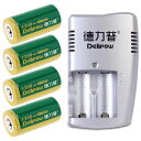 デリパワー CR123A 3V 1200mAh リン酸鉄リチウム充電電池 セット(800-0116 充電電池4本、800-0117 充電器1個) グリーン 1セット Delipow CR123A 3V 1200mAh Rechargeable Battery Set (800-0116 Rechargeable Batteries 4, 800-0117 Charger) Green 1 Set