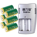 デリパワー CR123A 3V 1200mAh リン酸鉄リチウム充電電池 セット(800-0116 充電電池6本、800-0117 充電器1個) グリーン 1セ...