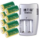 デリパワー CR123A 3V 1200mAh リン酸鉄リチウム充電電池 セット(800-0116 充電電池8本、800-0117 充電器1個) グリーン 1セット Delipow CR123A 3V 1200mAh Rechargeable Battery Set (800-0116 Rechargeable Batteries 8, 800-0117 Charger) Green 1 Set