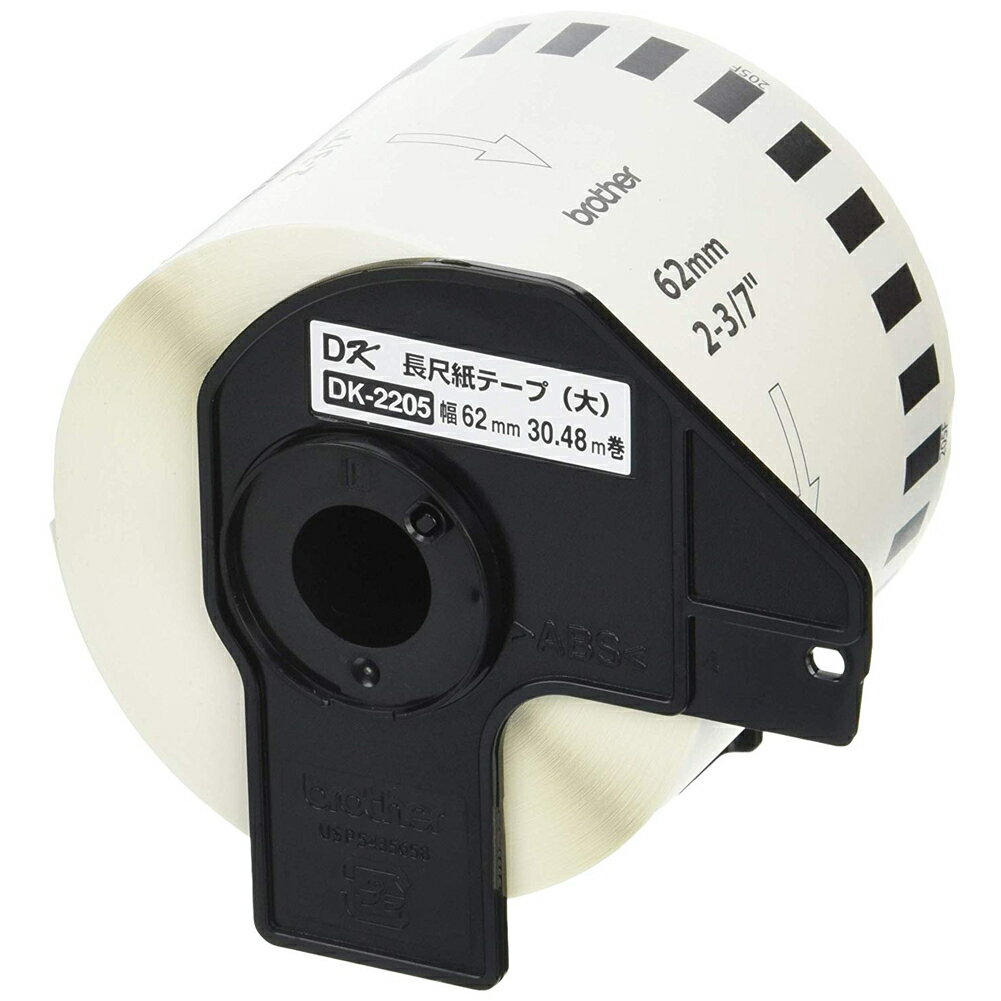 uU[ Mxe[v ڎe[v DKe[v DK-2205 zCg 62mm 30.48m 1 Brother Thermal Label Tape Long Paper Tape DK Tape Thermal Paper DK-2205 White width 62mm Length 30.48m 1 roll