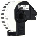 ブラザー 感熱式ラベルテープ 長尺紙テープ DKテープ DK-2210 ホワイト 幅29mm 30.48m巻 12巻セット Brother Thermal La...